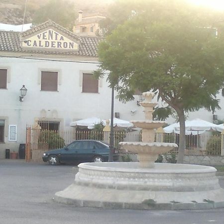 ארקוס דה לה פרונטרה Hotel Restaurante Calderon מראה חיצוני תמונה